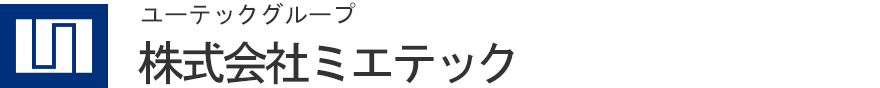 株式会社ミエテック